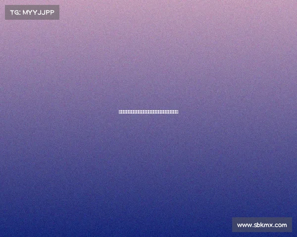 马扎：虽然难以预见但希望能达到新维尔茨的卓越水平